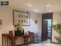 -便宜坊烤鸭店(贵园里店)