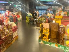 -Olé精品超市(海上世界店)