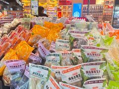 -Olé精品超市(重庆观音桥店)