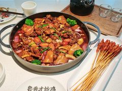 -鲁秀才炒鸡(龙湖西溪天街店)