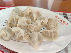 -孔一凡·手工饺子(大姑乸店)