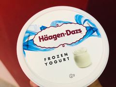 -哈根达斯(世界城店)