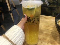 -歹街(金成店)