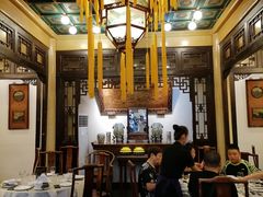 -花家怡园(四合院总店)
