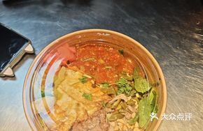 Braised Tomato Beef with Rice Noodles