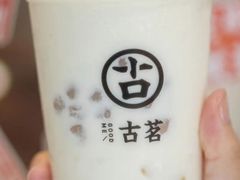 米麻薯布蕾奶茶-古茗(霖磐店)
