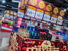 -振华超市(新华西道店)