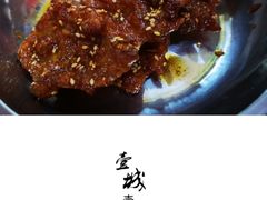 槟榔芋-李字号臭豆腐(总店)