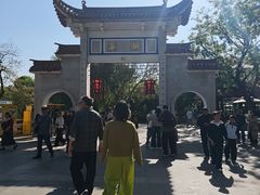 -翠湖公园