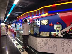 -核客电玩城(东门店)