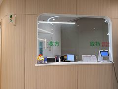 -曼朗心理咨询·旗舰店