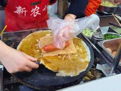 -新农村煎饼果子(香港花园店)