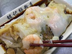 -银记肠粉(文昌北路店)
