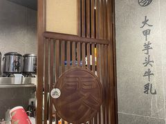 -雾鲜(KKMALL店)