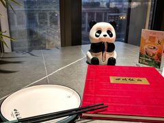 -四川饭店(城乡购物中心店)