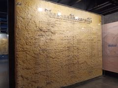 -兰州非物质文化遗产陈列馆