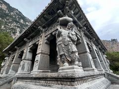 -青龙山生态文化旅游区