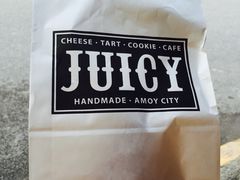 -Juicy Bakery(大学路店)