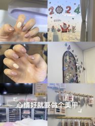 -四季·予你日式美甲美睫Nail