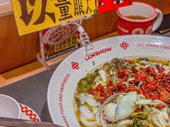 -禄鼎记·多口味酸菜鱼(侨鑫店)