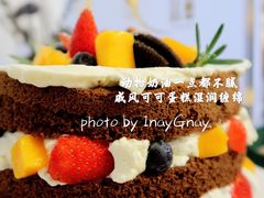 -山与蓝·轻糖鲜果蛋糕(勒泰店)