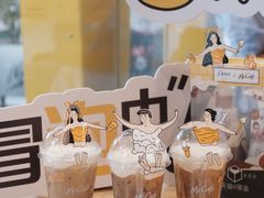 -麦当劳(湖滨路店)