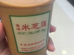 -美芝莲(领展购物广场中关村店)