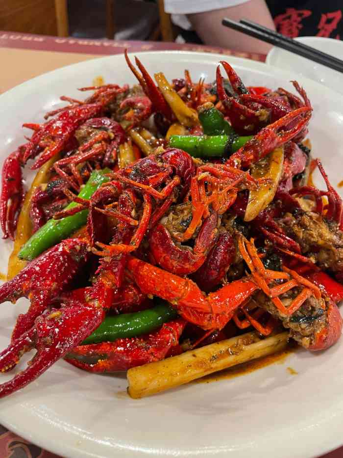 天宝兄弟61湘菜龙虾馆梅林直营店