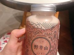 莲雾巨峰葡萄-野萃山·潮汕厚果汁(十亩地店)