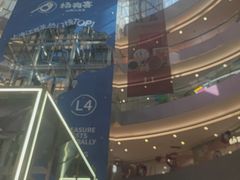 -宝龙城(杭州滨江店)