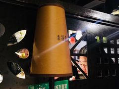 -幸福里音乐酒吧餐吧(朗臻新天地店)