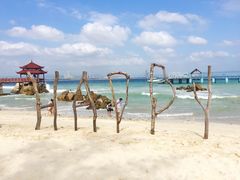 -三亚蜈支洲岛旅游区