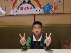 -海底捞火锅(逸仙路店)