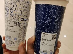 -茶百道(传媒大学店)