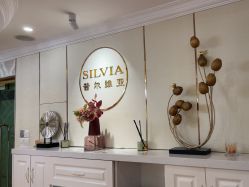 -茜尔维亚修身连锁(闵行莘庄店)