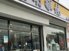 -大明眼镜(万寿路店)