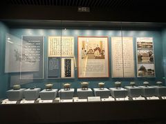 -河东池盐文化博览园