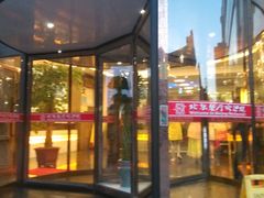 -北京餐厅