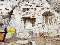 -青州市云门山风景区