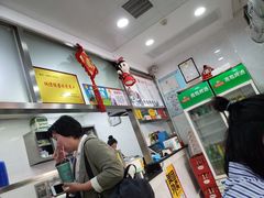 -骏骏牛肉粉店(吉庆街店)