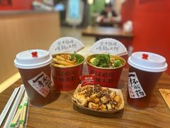 -鹤江桥·红油牛肉粉(SKP店)