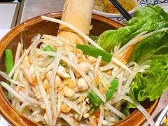 青木瓜沙拉-KingThaia金泰兰(滨江天街店)