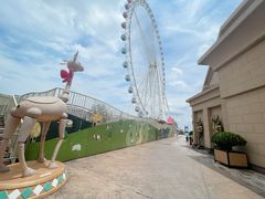 -江南环球港