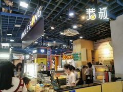 大堂-芳叔(动漫星城店)