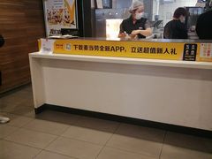 -麦当劳(未来城购物中心店)