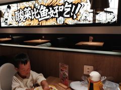 -太二酸菜鱼(上海佛罗伦萨小镇店)