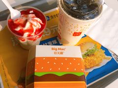 -麦当劳(城西银泰店)