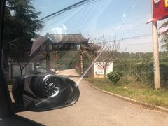 -武汉世外桃源农庄