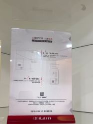 -JustHer宁波珈禾医疗美容医院