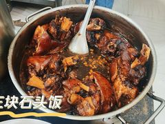 -青山青豆花·笑禅豆腐鱼(黄泥塝店)